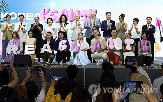 뷰티,운영,할인,헤어,최대,외국인,축제,관광객