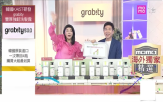 브랜드,국내,롯데홈쇼핑,글로벌,채널