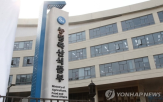 농업,스마트,지정