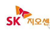 한화토탈,SK지오센트릭,나신평,양사