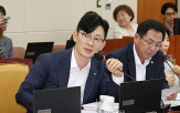 연구실,국가,사고,치료