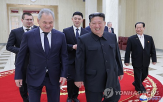 2주