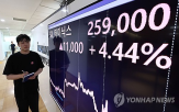 SK하이닉스,주가,삼성전자,상승,이날,급등,이달,강세