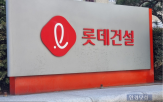우발채무