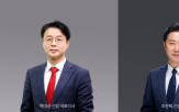 대표,운용,자산운용,대표이사
