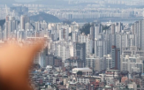 공급,분양전환,거주