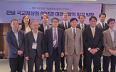 원장,미국,가입,협력,북한