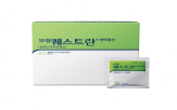 공급,생산,정부,보령,국내
