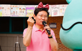 캠페인,분홍색,학생,데이