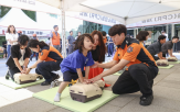 어린이