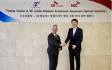 도요타,자동차,통상,도요타통상