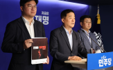 의원,재산,증여세,의혹