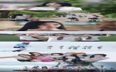 스타일,하츠투하츠,가사