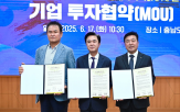 지역,코리아팜,기업
