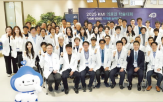 한국의학연구소,건강검진,수검자,기준,사회적,사회공헌사업,전국,지속적