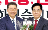 원내대표,대통령,국회,여야