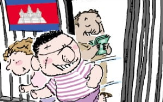 캄보디아,경찰,부부,한국,석방,현지,피해자