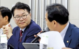 기재부,세수,경기,경제정책,이날