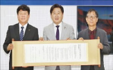 지역경제