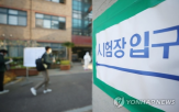 경쟁률,가장,올해