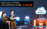 클라우드