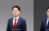 대표이사,대표,체제