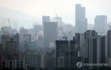 은행,규제,부동산,주담대