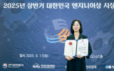 기술,엔지니어,팀장,개발