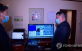 북한,코로나19,보고서,봉쇄,상황,주민,발병,팬데믹,보고