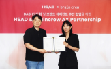 에이전트,실무자,대시플로우,적용,플랫폼