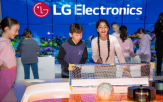 LG전자,LG,사옥,기술,과학관,로봇