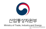 CNC,국산,개발,산업부,성공