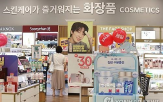 제품,한중,중국,시범