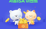 서비스,처음
