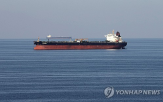해협,호르무즈,이란,공격,우회,운항,항공사,중동,원유,충돌