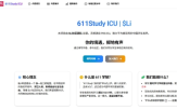 중국,프로젝트,코인,고발,학교,리잉,사례