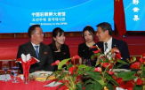문명,발전,북한,중국대사관,이익