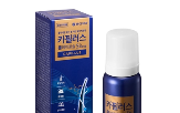 탈모치료제
