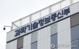 기업,훈련,탐지,공격,조치