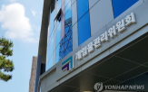 확률,검증,정보,게임위,아이템,직접