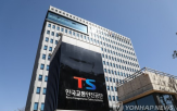 정책,모빌리티