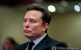 엑스,표현,혐오,자유