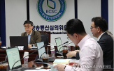 방송,예측보도,대선,선방위,득표율,MBC