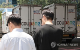 고용,직원,그룹,증가,대기업