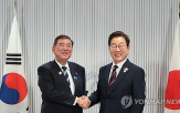 한일,한미일,협력,정부,양국