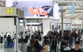 항공사,공급,지방공항,일본,한국,일본인,방한,적자,분석