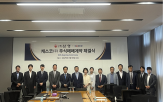 인수,캐스코,삼영,선박