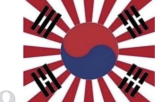 욱일기,태극기,합성,일본
