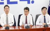 후보자,인사청문회법,개정,검증,증인