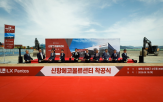 물류,규모,물류센터,판토스,물동량,부산신항